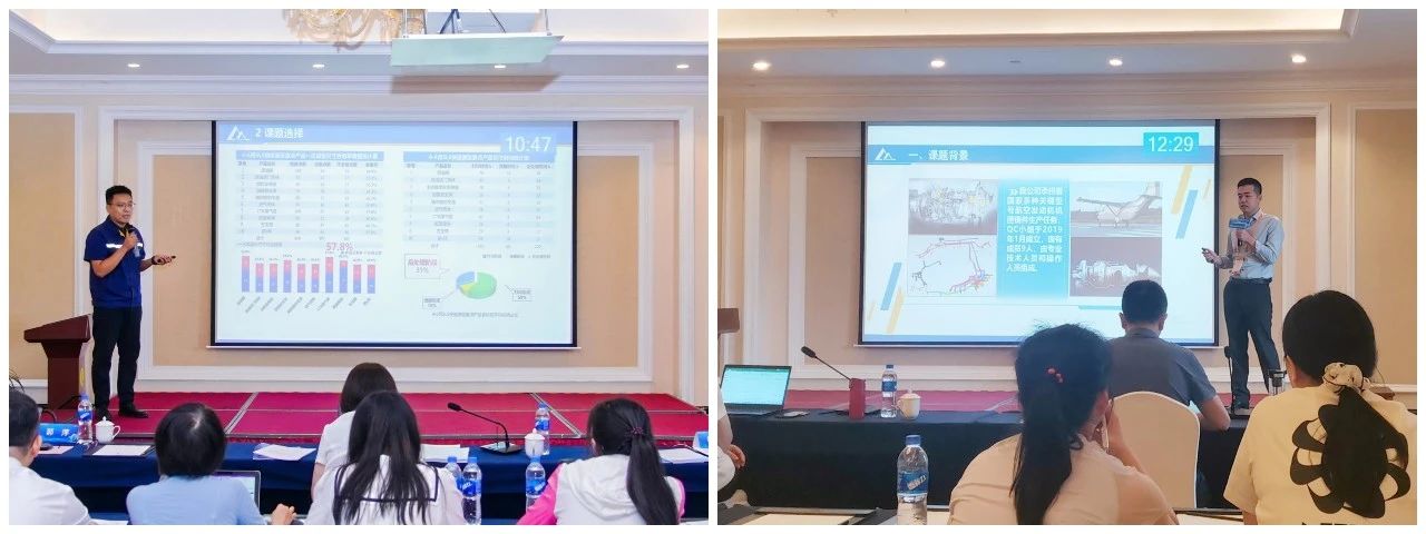 中国机械总院2项QC成果荣获中央企业发表赛奖项