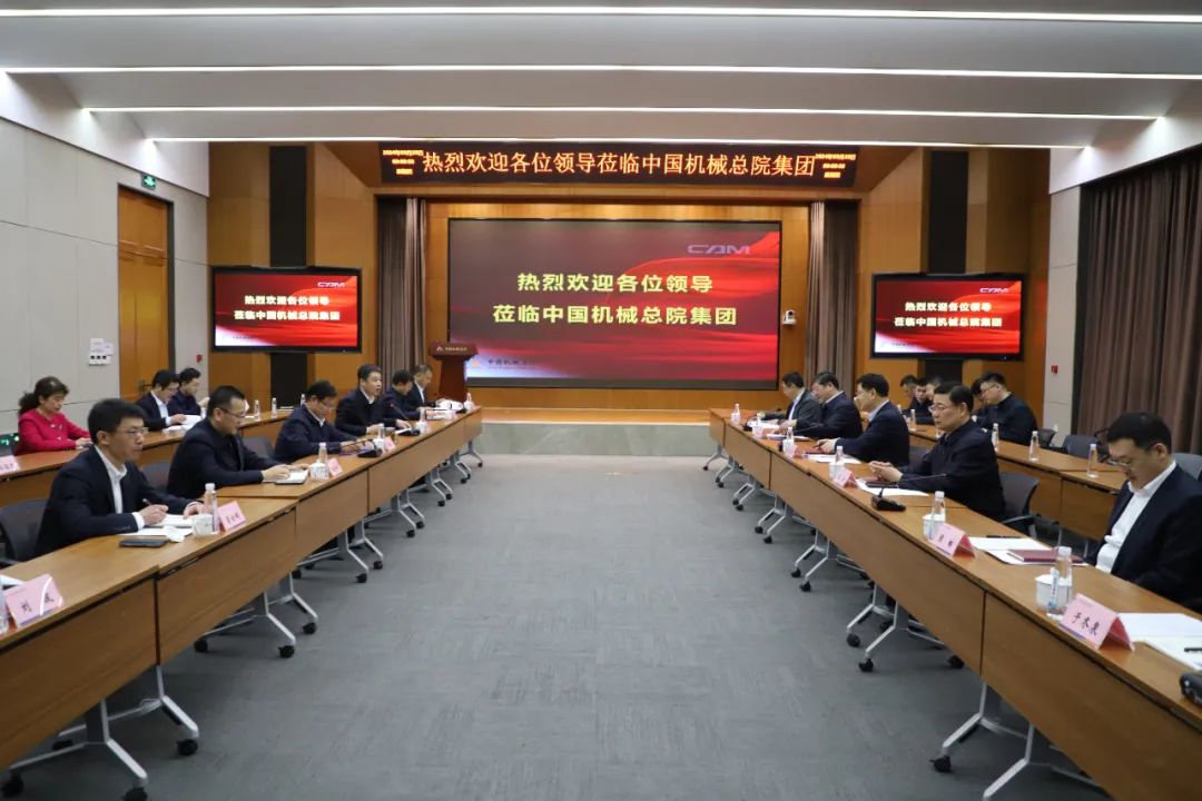 青岛市委副书记、市长赵豪志一行到访中国机械总院