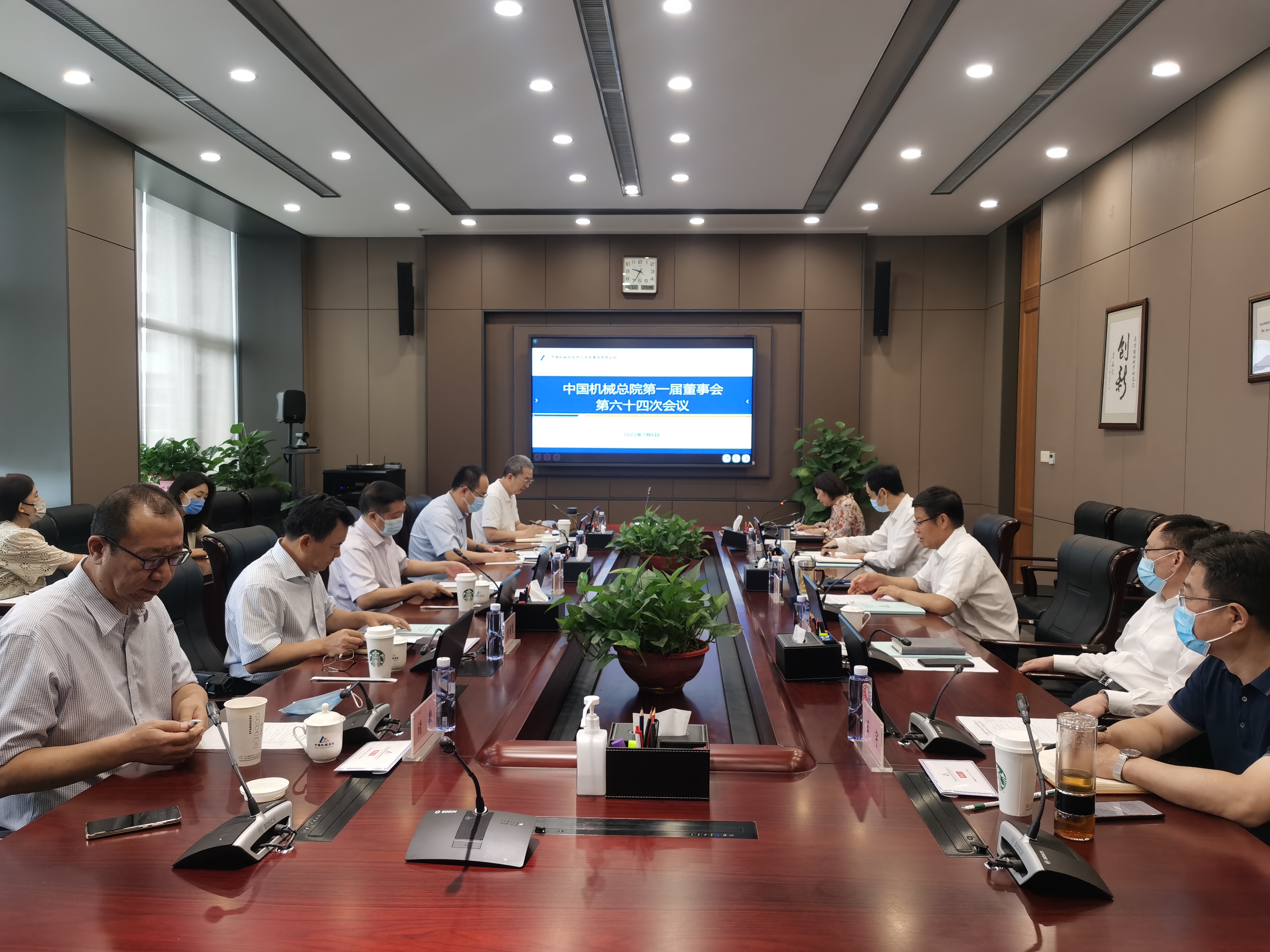 2022.7.7-微信图片_20220707094859.jpg
